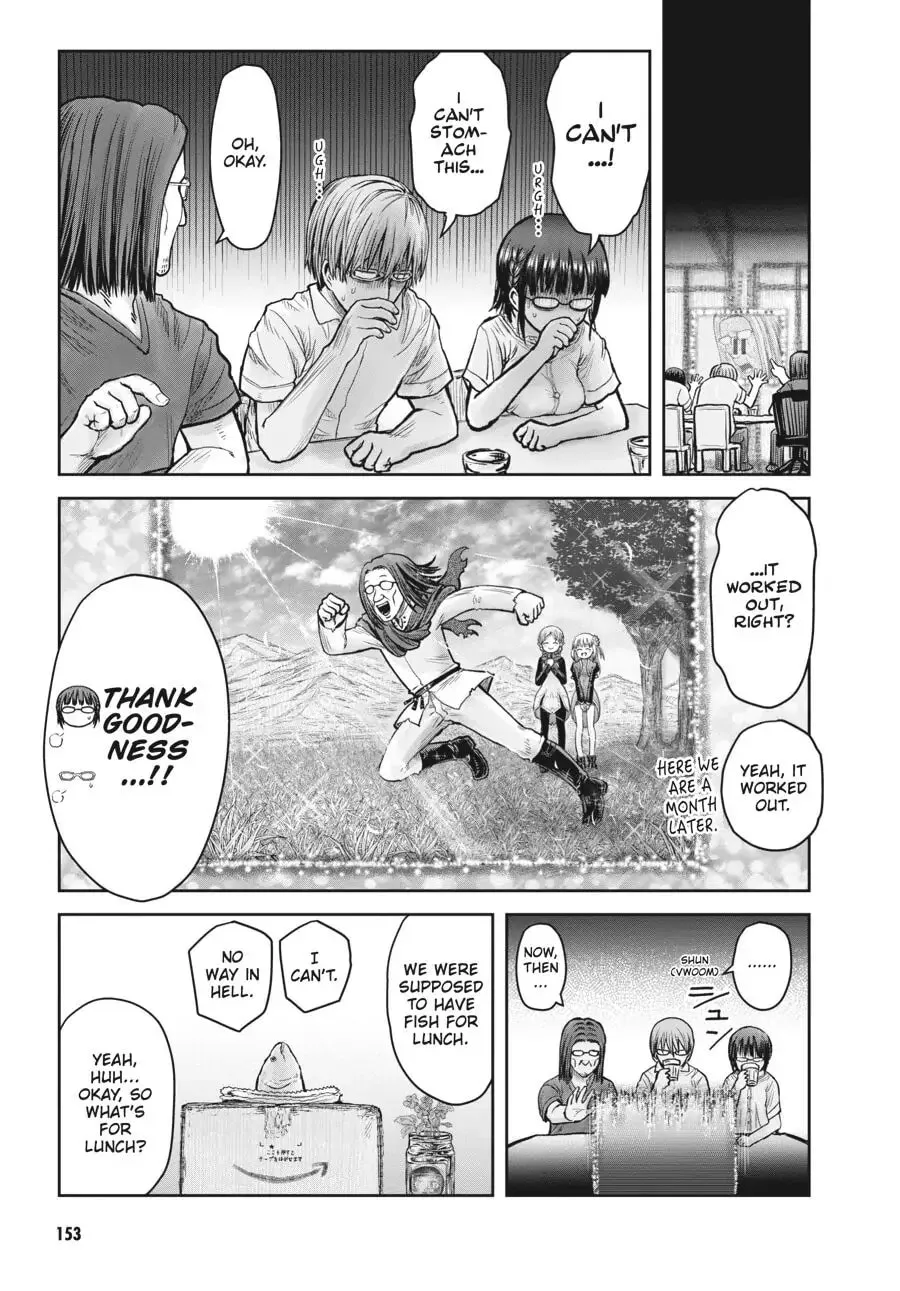 Read Uncle from Another World chapter 22.5 image 6 on Lezhin