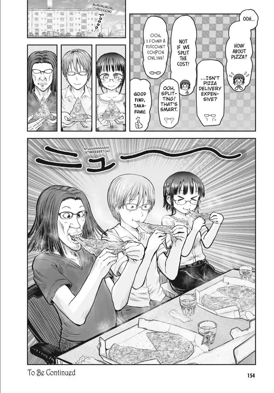 Read Uncle from Another World chapter 22.5 image 7 on Lezhin