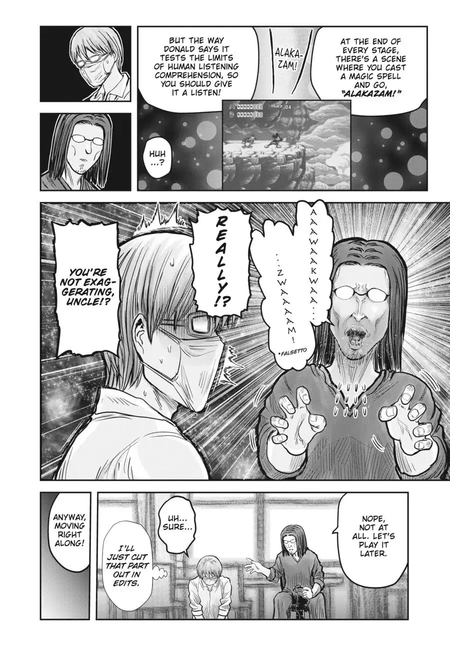 Read Uncle from Another World chapter 22.6 image 12 on Lezhin