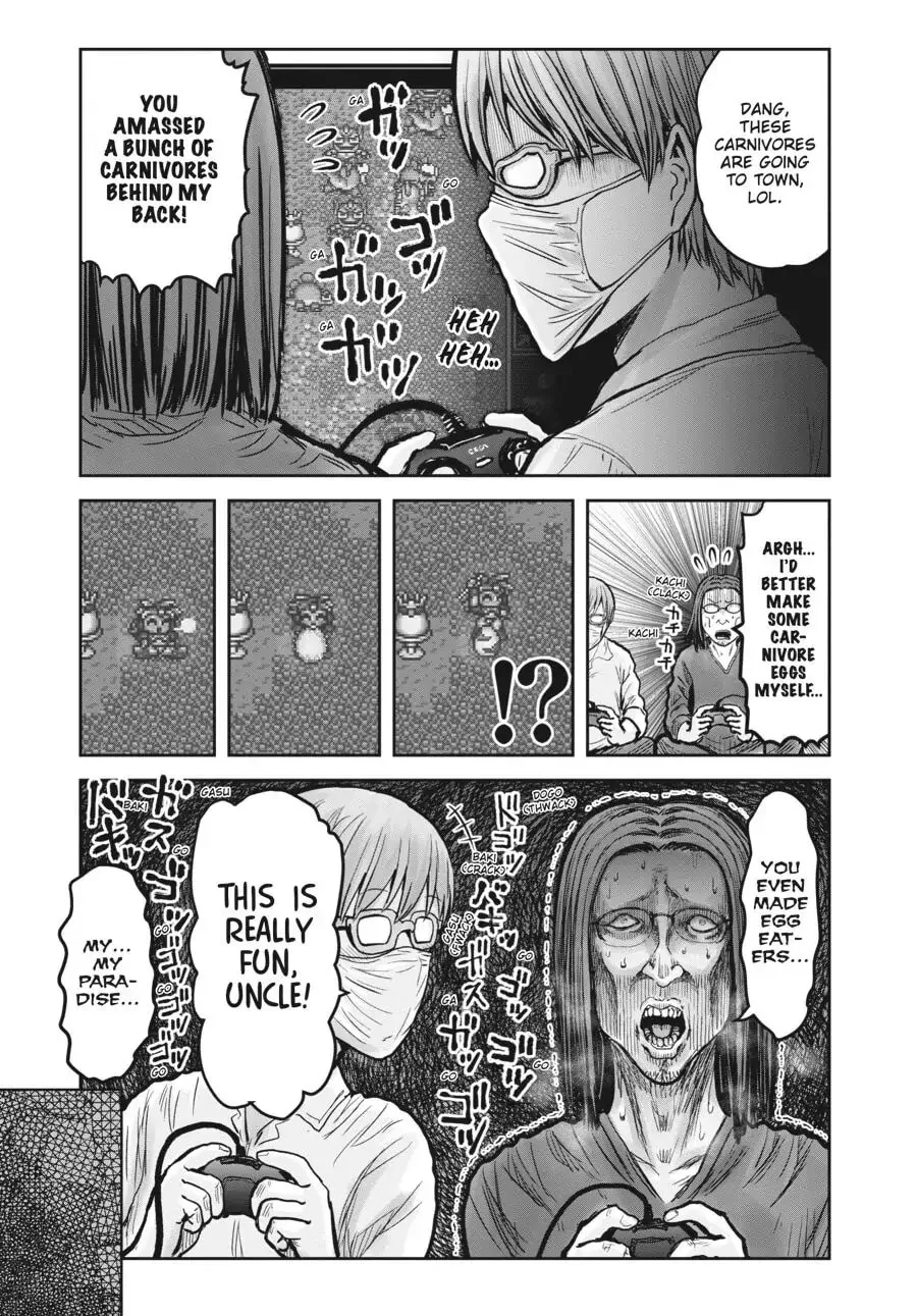 Read Uncle from Another World chapter 22.6 image 14 on Lezhin