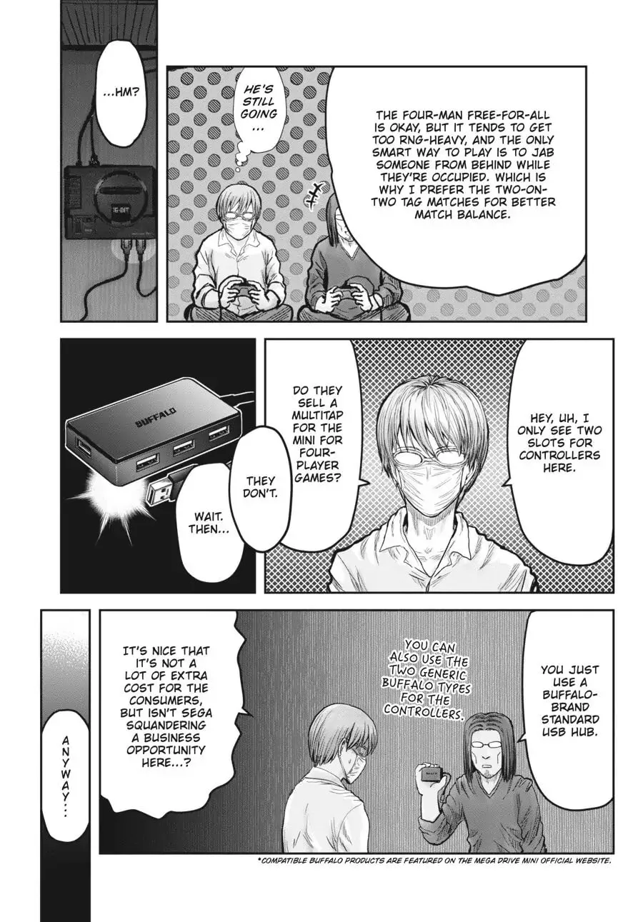 Read Uncle from Another World chapter 22.6 image 19 on Lezhin