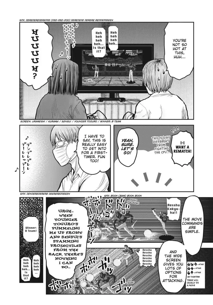 Read Uncle from Another World chapter 22.6 image 23 on Lezhin