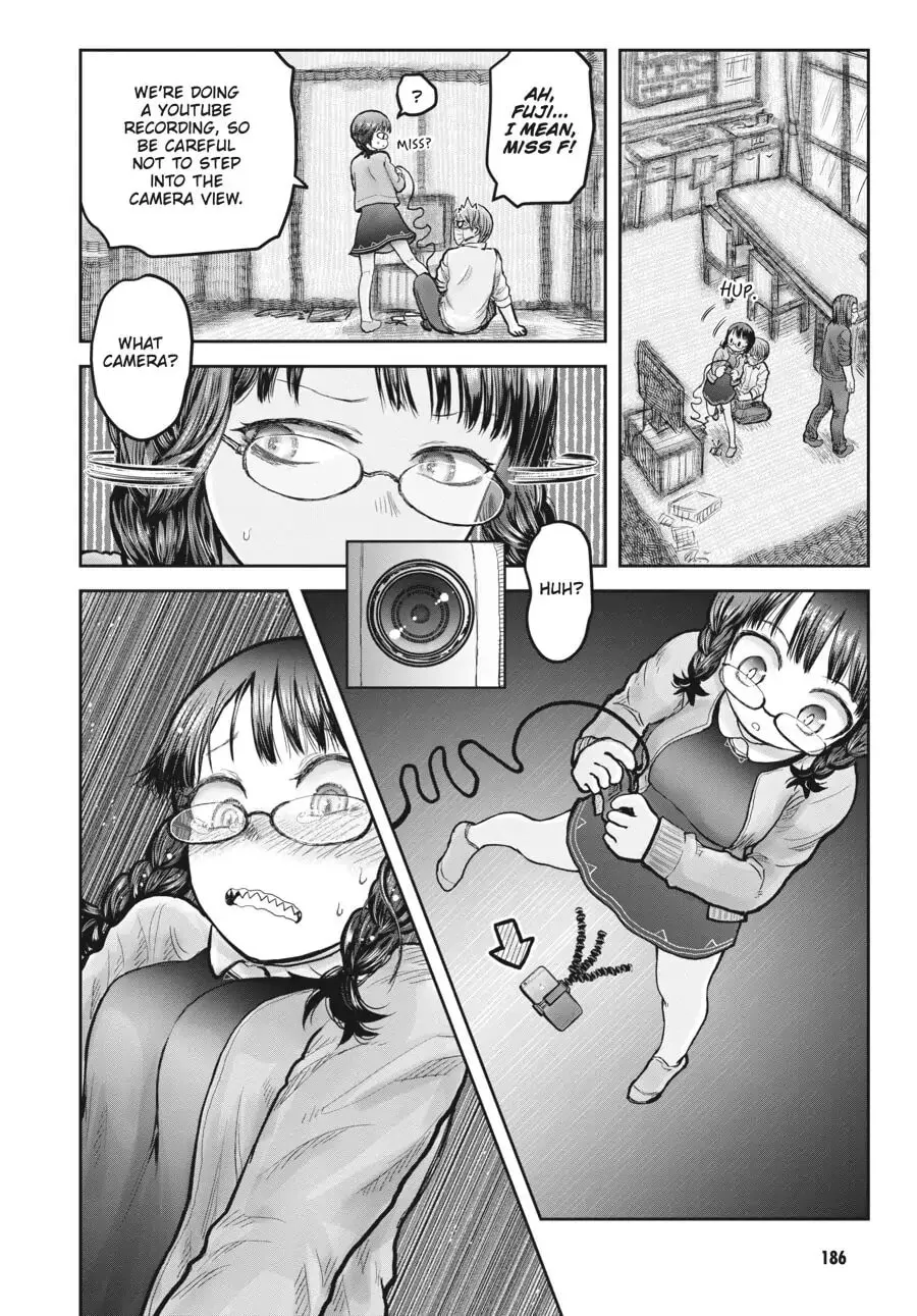 Read Uncle from Another World chapter 22.6 image 29 on Lezhin