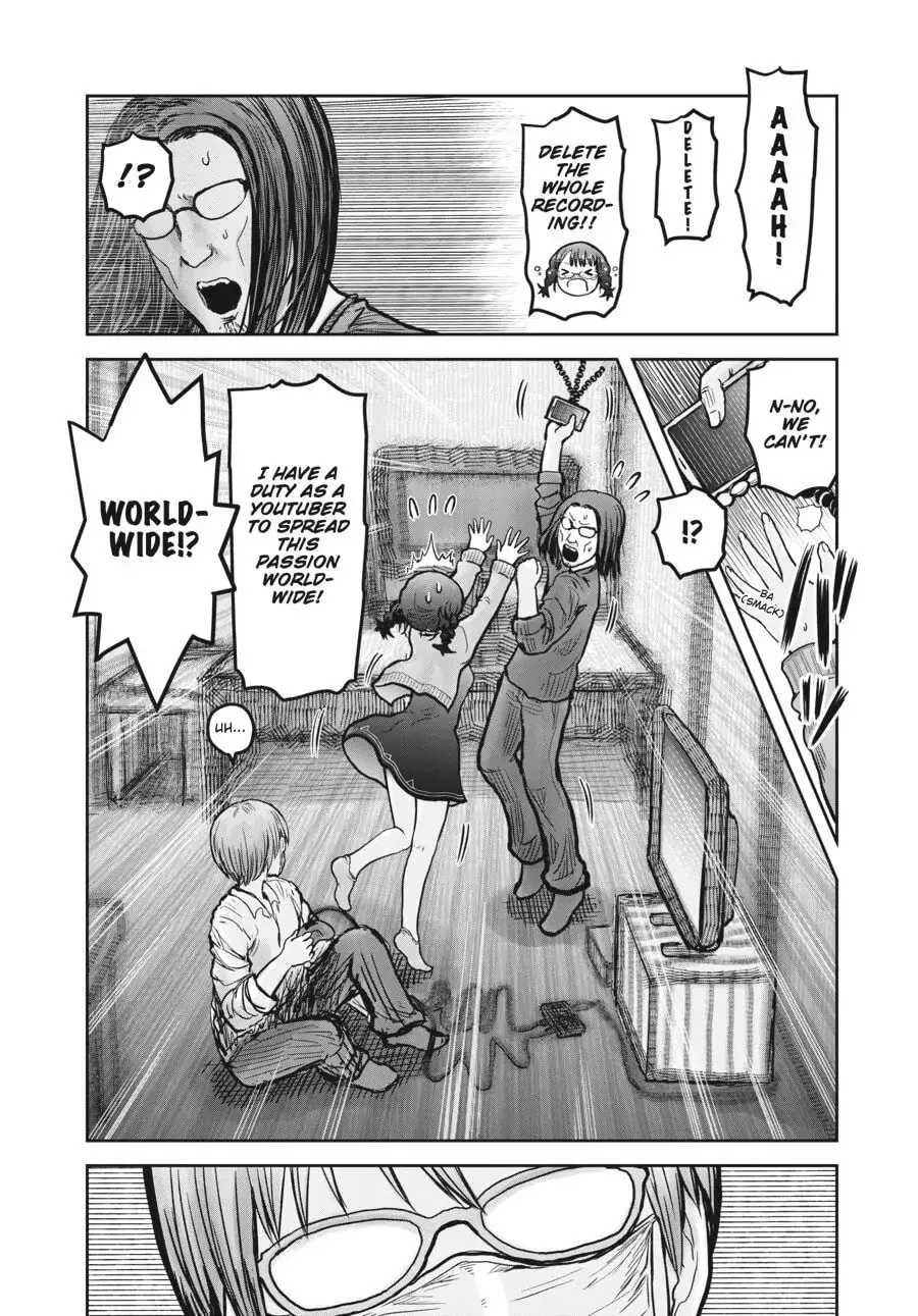 Read Uncle from Another World chapter 22.6 image 30 on Lezhin