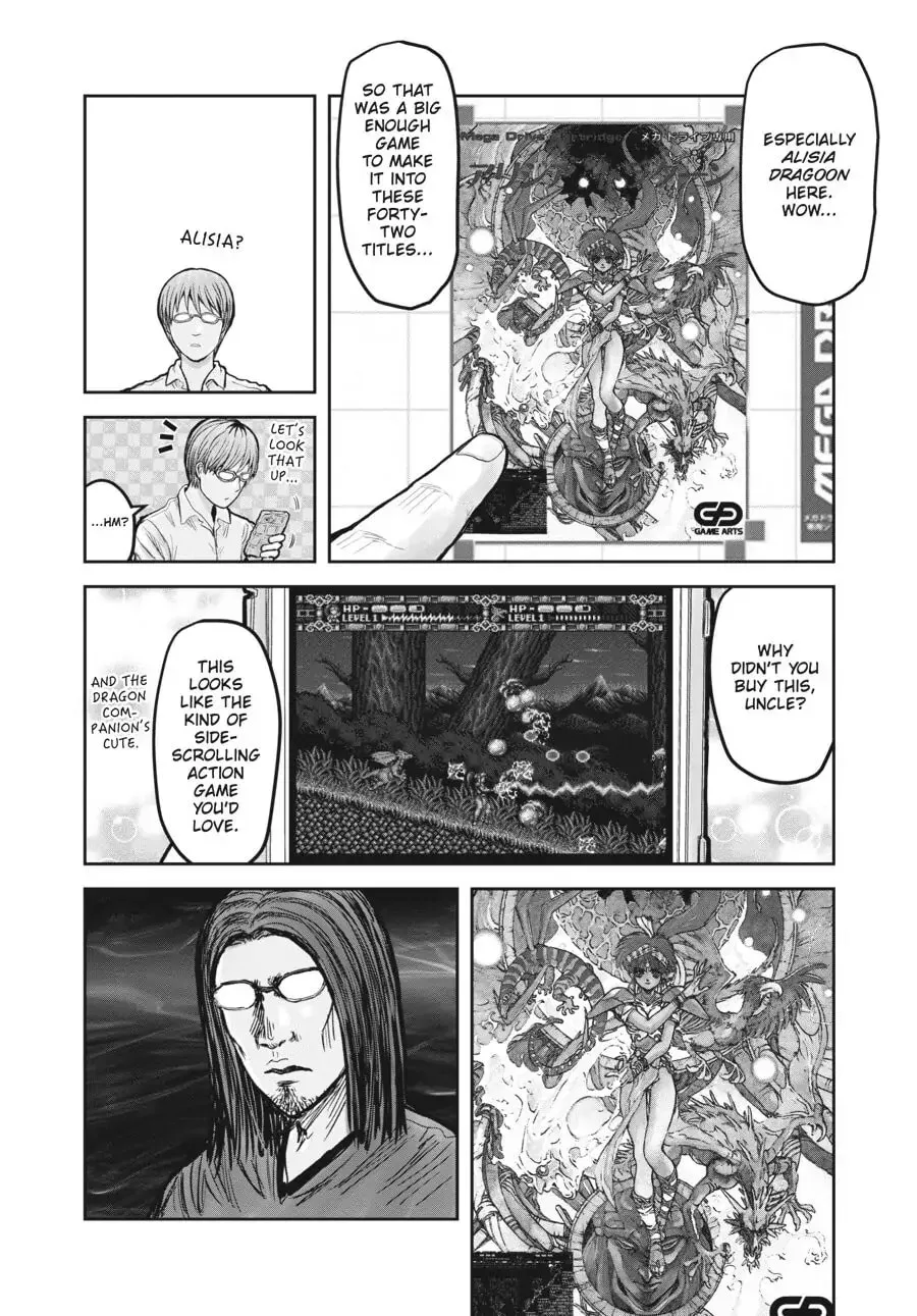 Read Uncle from Another World chapter 22.6 image 5 on Lezhin