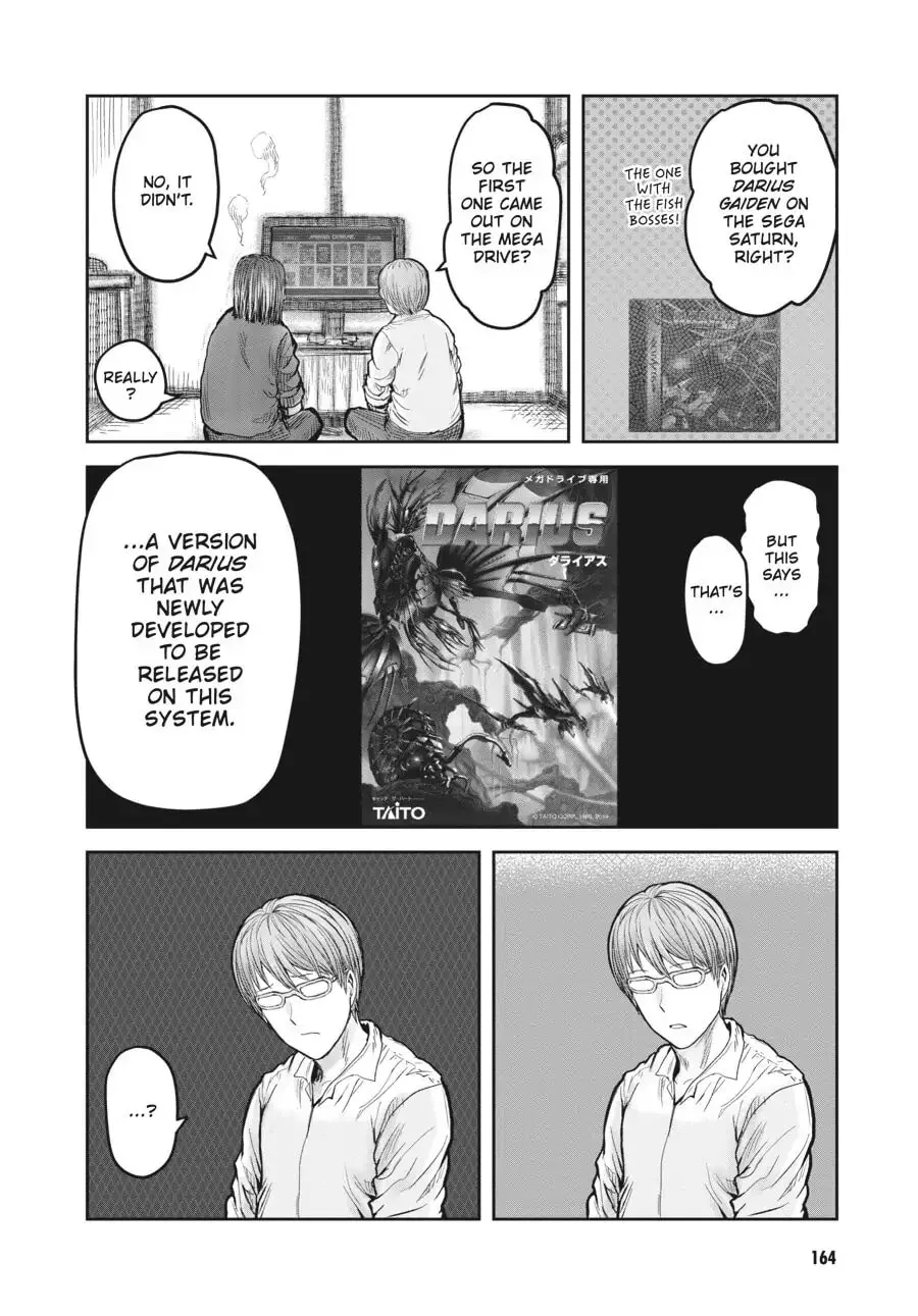 Read Uncle from Another World chapter 22.6 image 7 on Lezhin