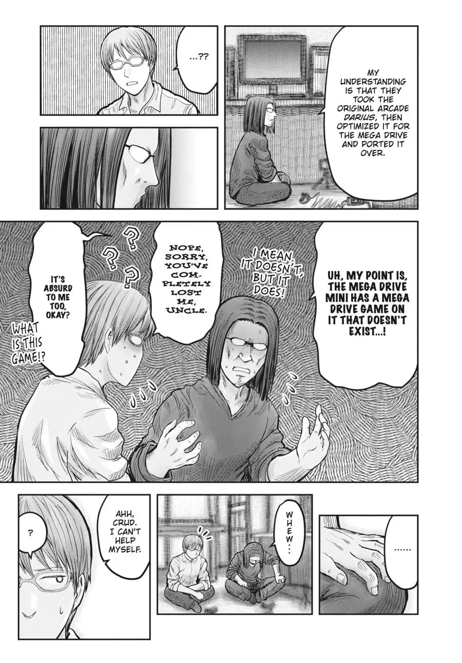 Read Uncle from Another World chapter 22.6 image 8 on Lezhin