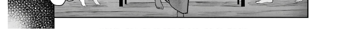 Read Uncle from Another World chapter 27.1 image 1 on Lezhin