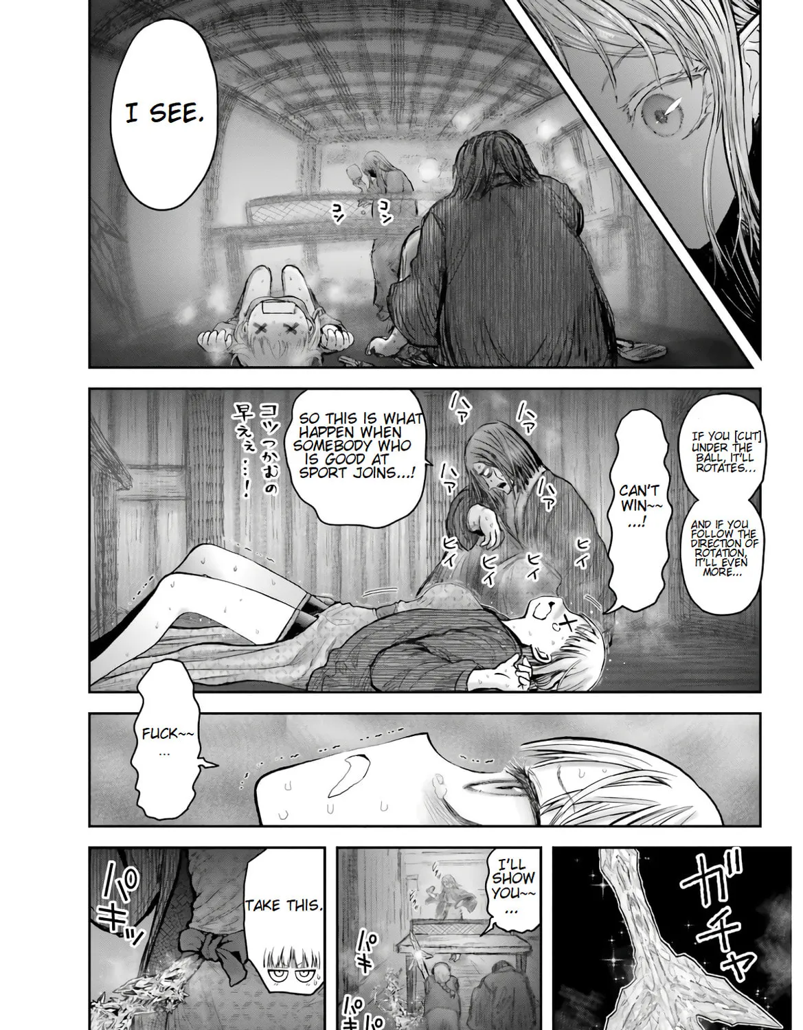 Read Uncle from Another World chapter 27.1 image 2 on Lezhin