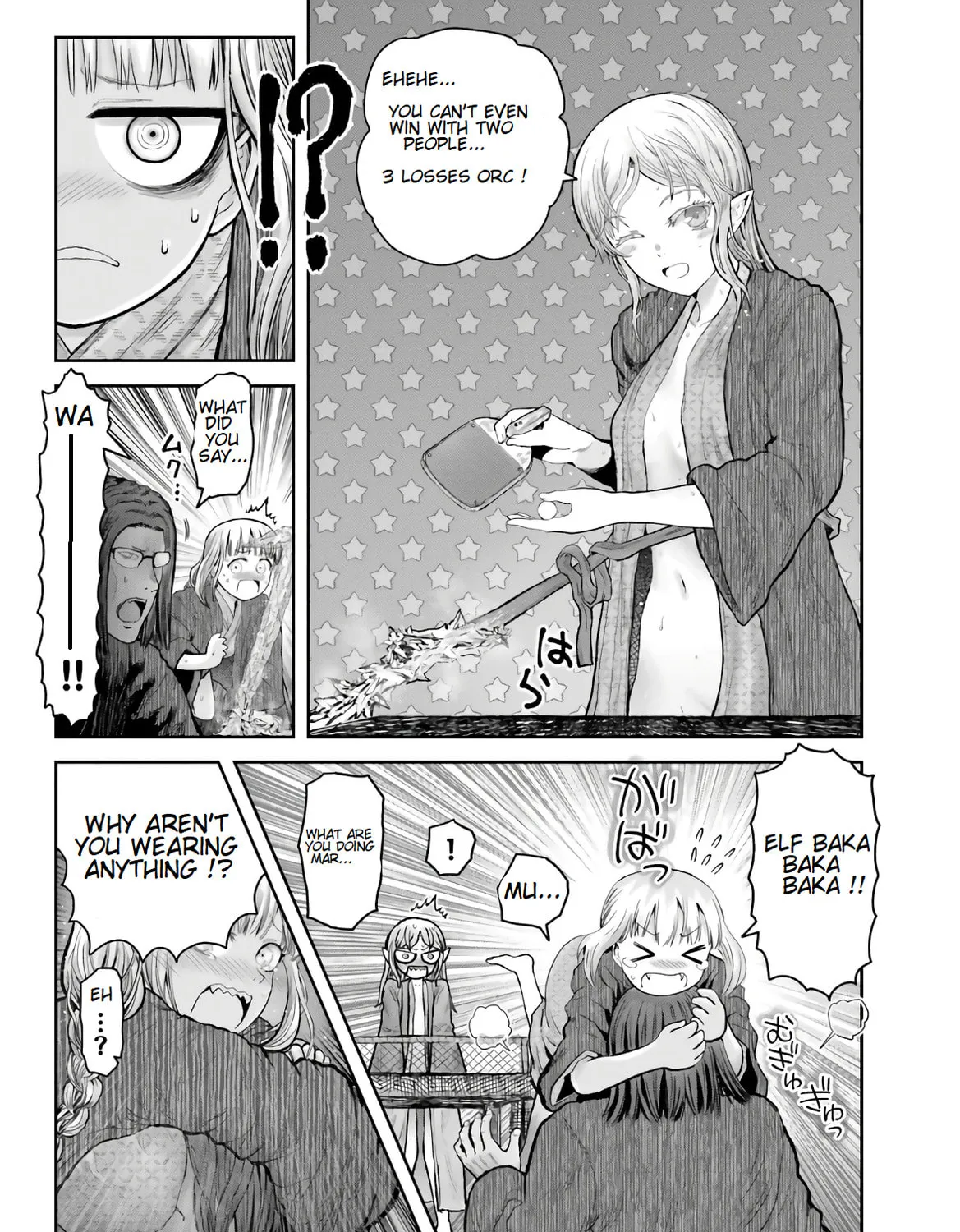 Read Uncle from Another World chapter 27.1 image 4 on Lezhin