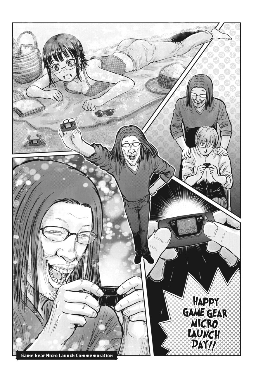 Read Uncle from Another World chapter 32.1 image 10 on Lezhin