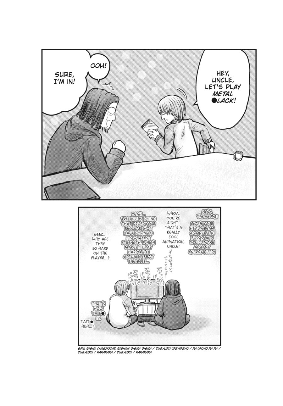 Read Uncle from Another World chapter 32.1 image 11 on Lezhin
