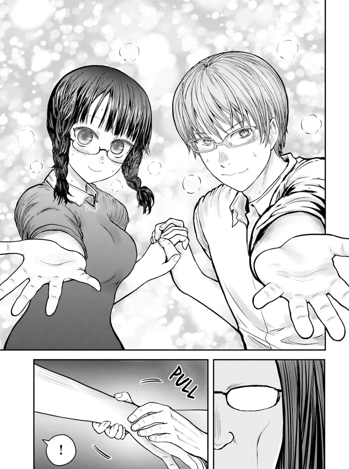 Read Uncle from Another World chapter 33.5 image 12 on Lezhin