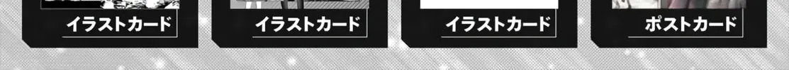 Read Uncle from Another World chapter 33.5 image 19 on Lezhin