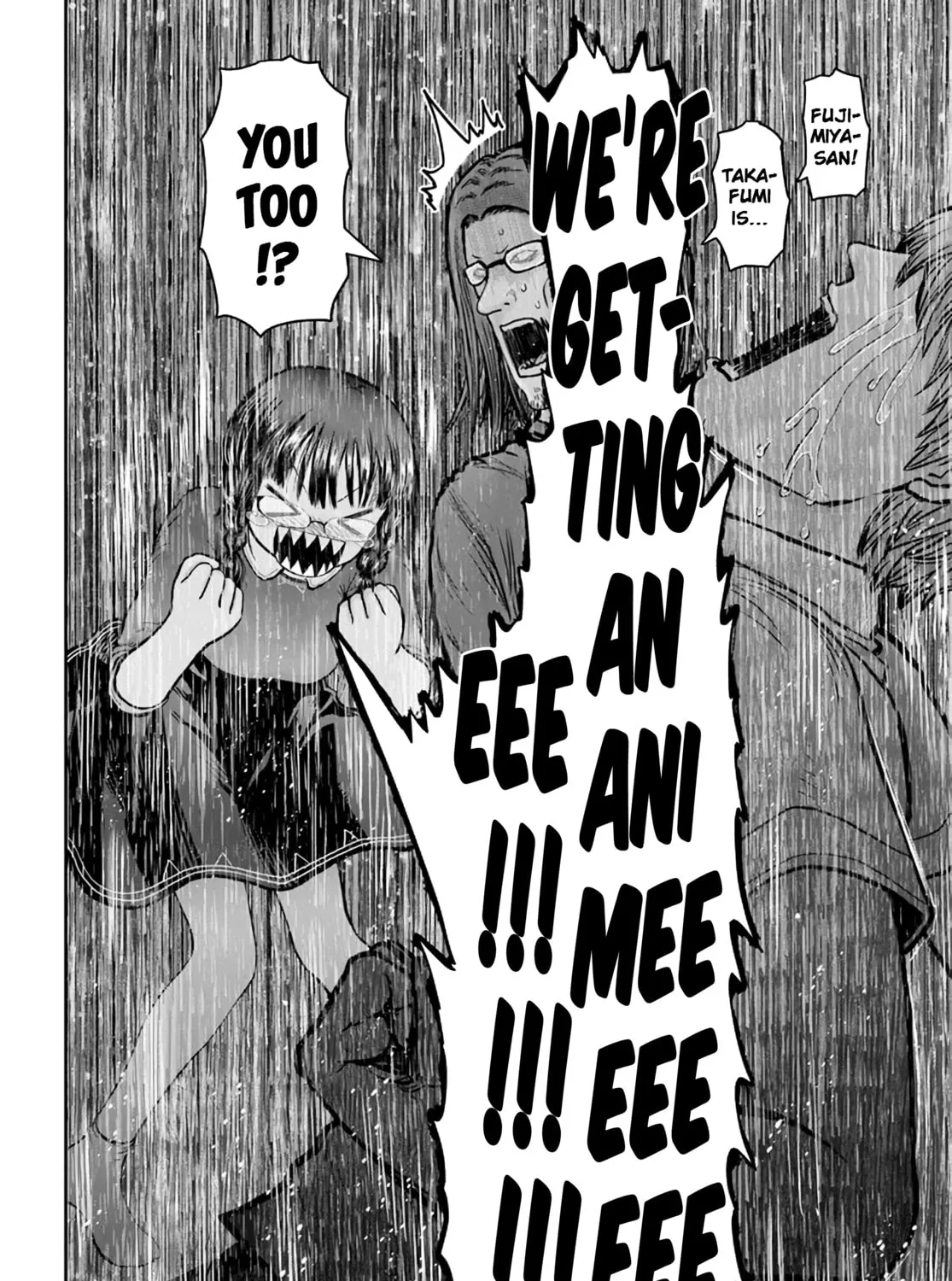 Read Uncle from Another World chapter 33.5 image 6 on Lezhin