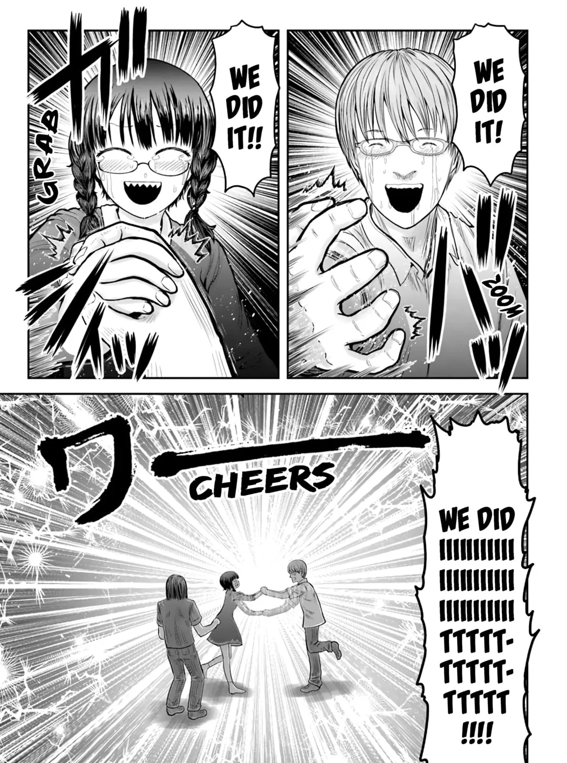 Read Uncle from Another World chapter 33.5 image 8 on Lezhin