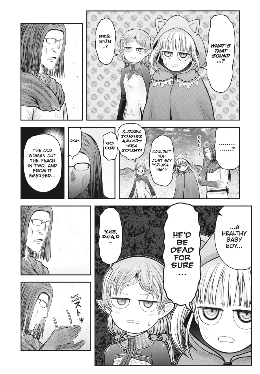 Read Uncle from Another World chapter 37.1 image 1 on Lezhin