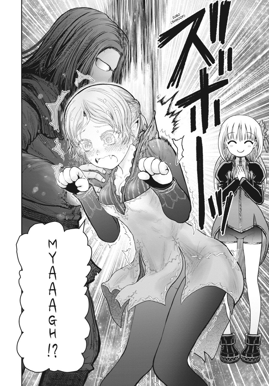 Read Uncle from Another World chapter 37.2 image 7 on Lezhin