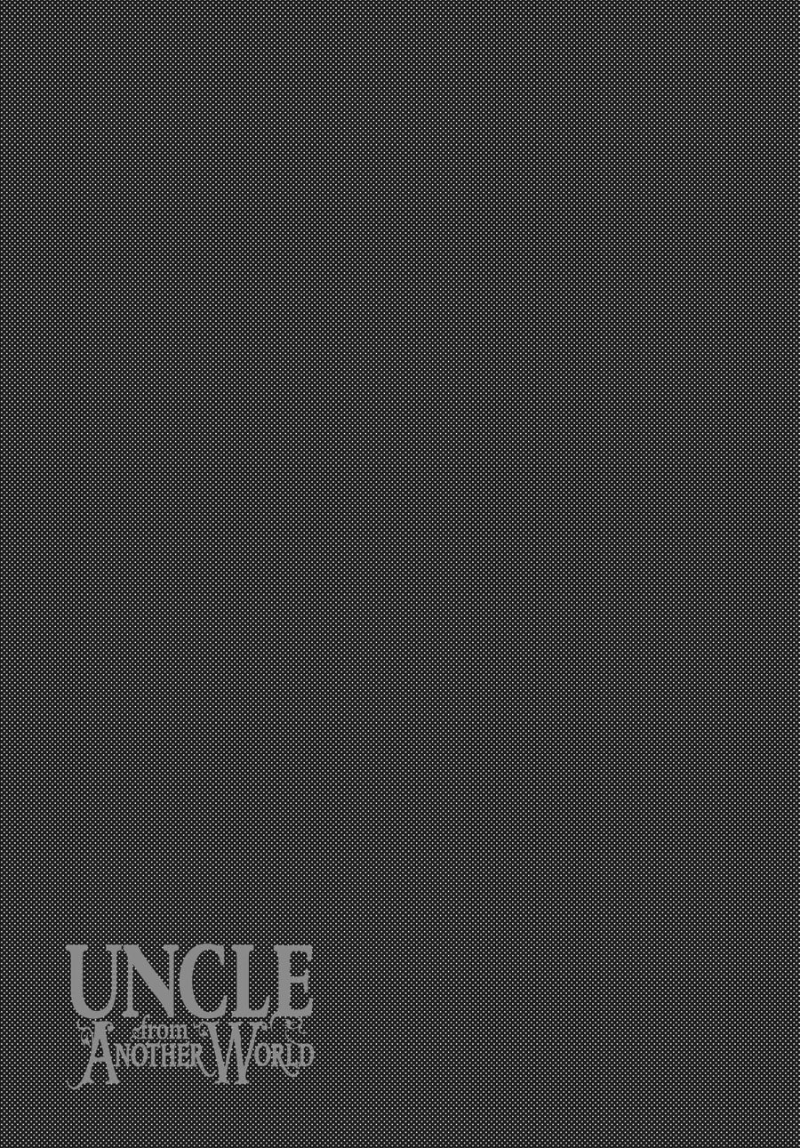 Read Uncle from Another World chapter 37.2 image 8 on Lezhin