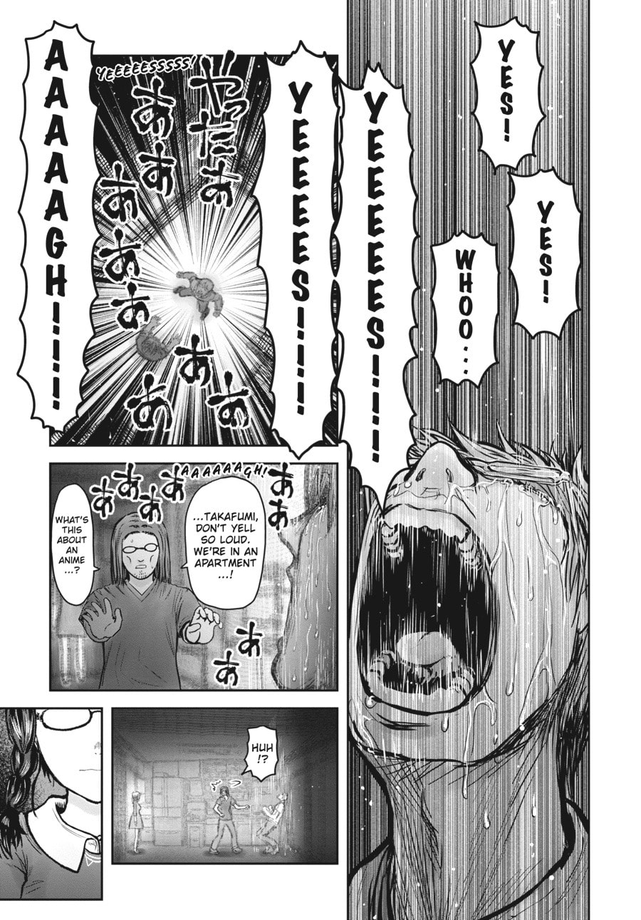 Read Uncle from Another World chapter 37.3 image 2 on Lezhin