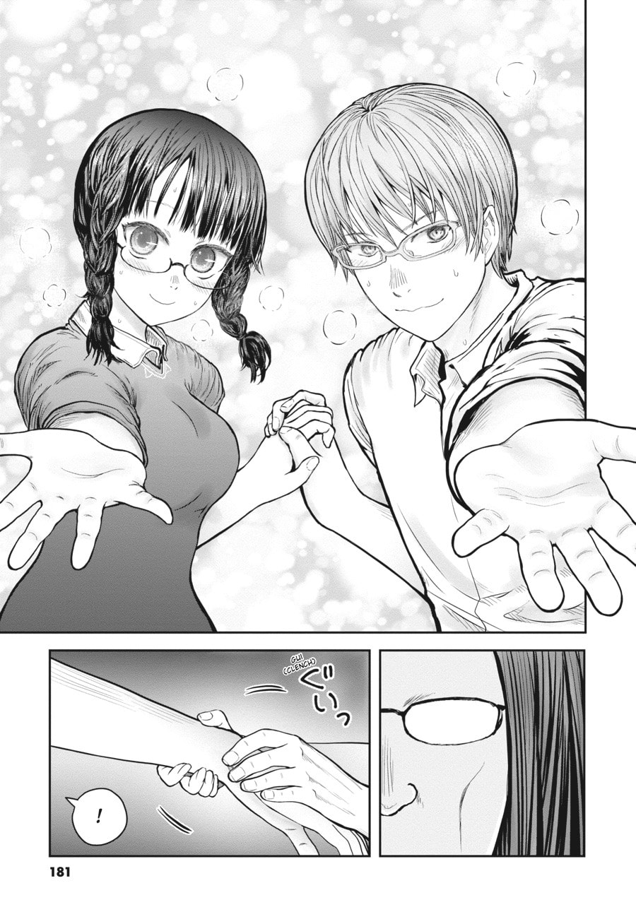Read Uncle from Another World chapter 37.3 image 6 on Lezhin