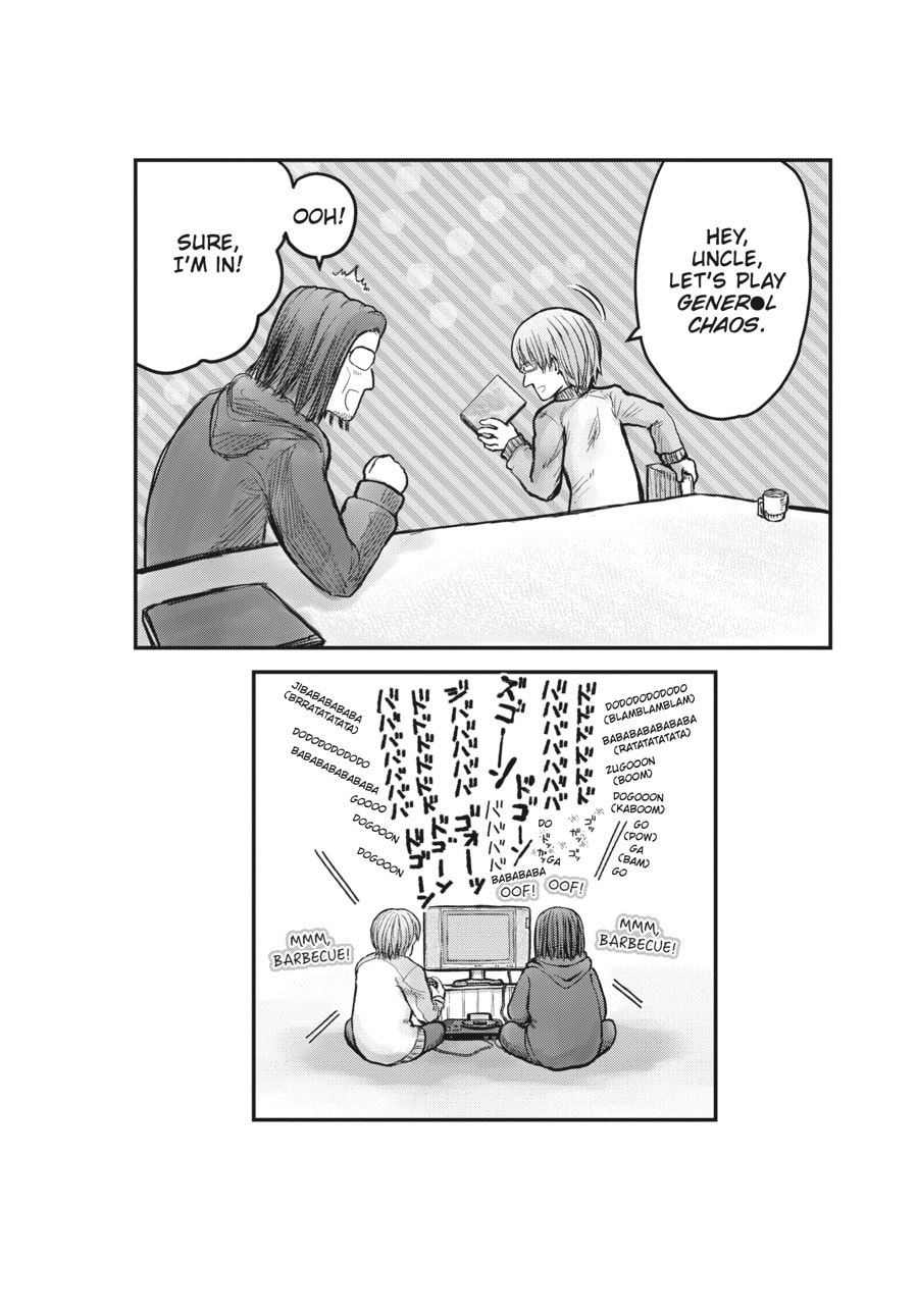 Read Uncle from Another World chapter 37.3 image 9 on Lezhin