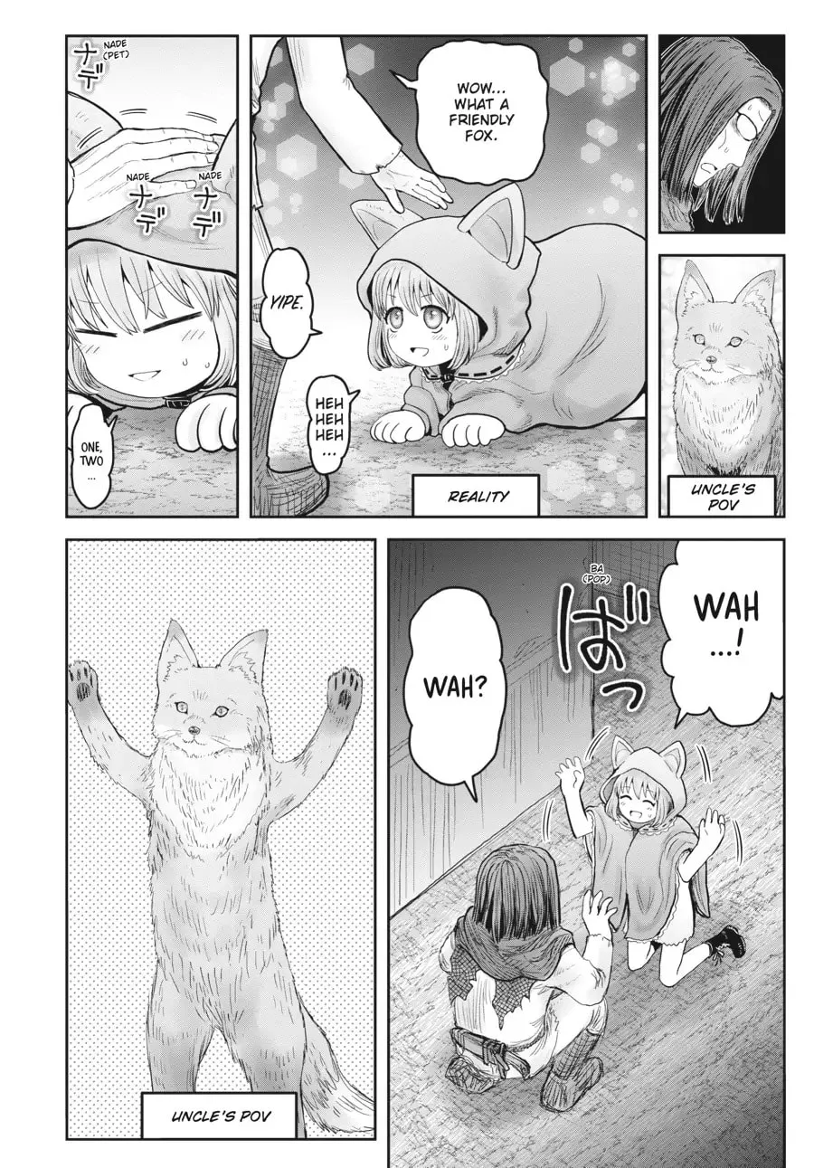 Read Uncle from Another World chapter 43.5 image 1 on Lezhin