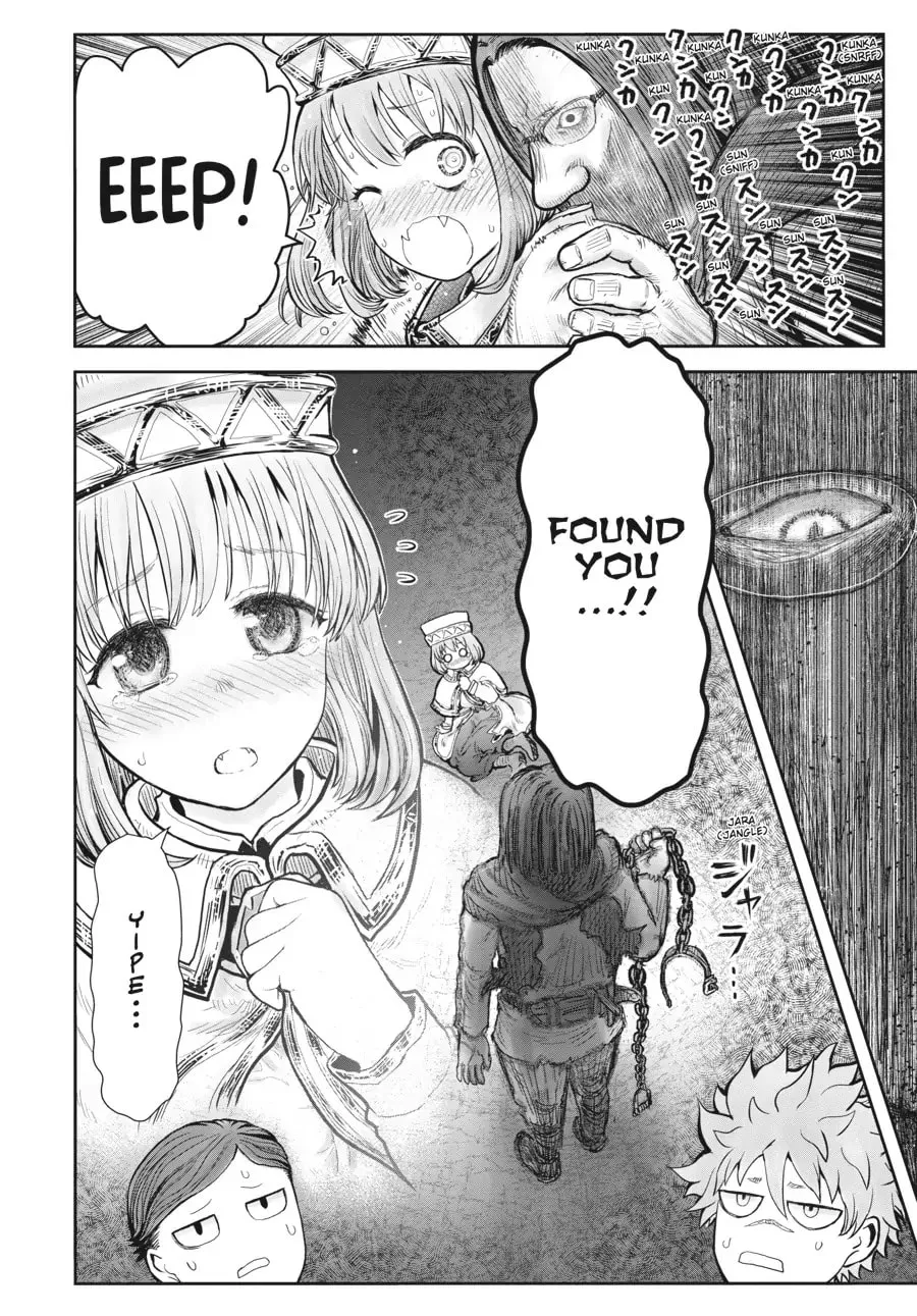 Read Uncle from Another World chapter 43.5 image 7 on Lezhin