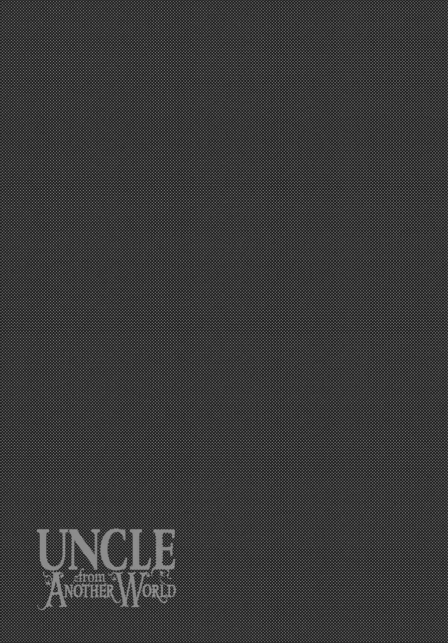 Read Uncle from Another World chapter 43.6 image 12 on Lezhin