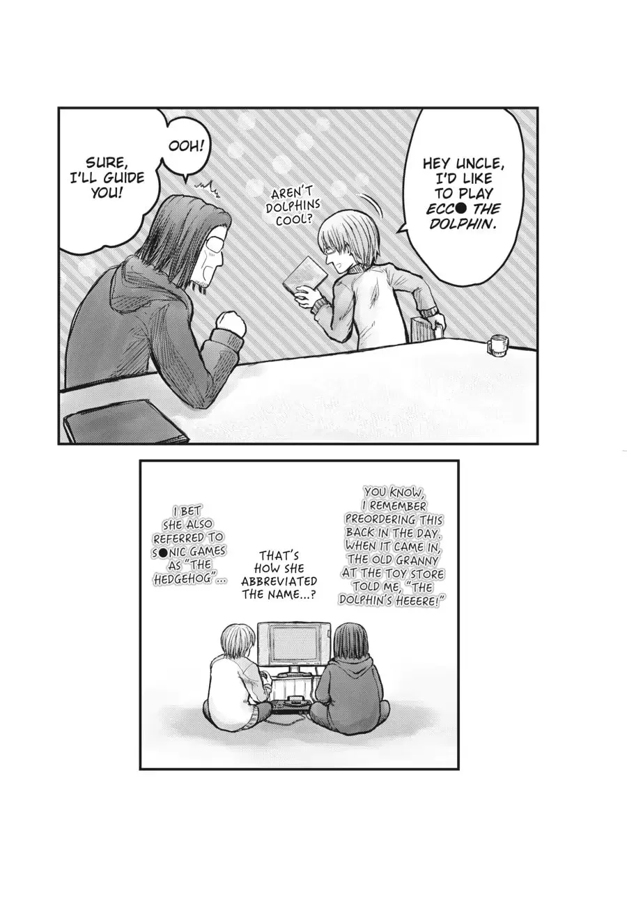 Read Uncle from Another World chapter 43.6 image 6 on Lezhin