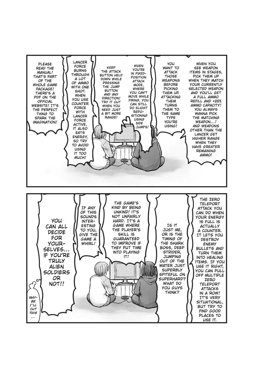 Read Uncle from Another World chapter 47.7 image 10 on Lezhin