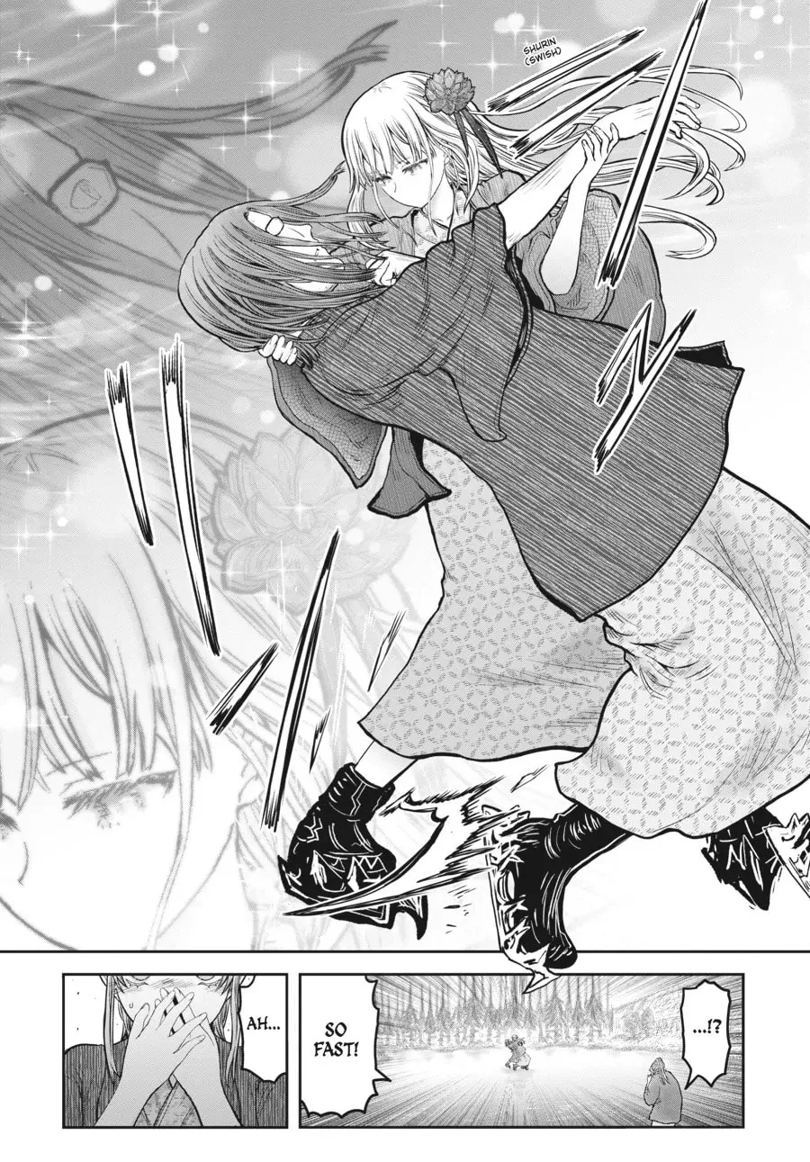 Read Uncle from Another World chapter 47.7 image 6 on Lezhin