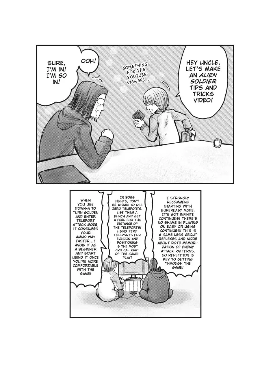 Read Uncle from Another World chapter 47.7 image 9 on Lezhin