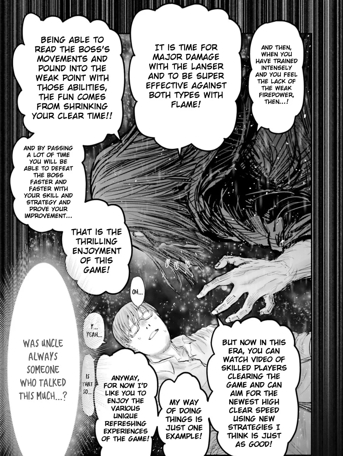 Read Uncle from Another World chapter 48.5 image 16 on Lezhin