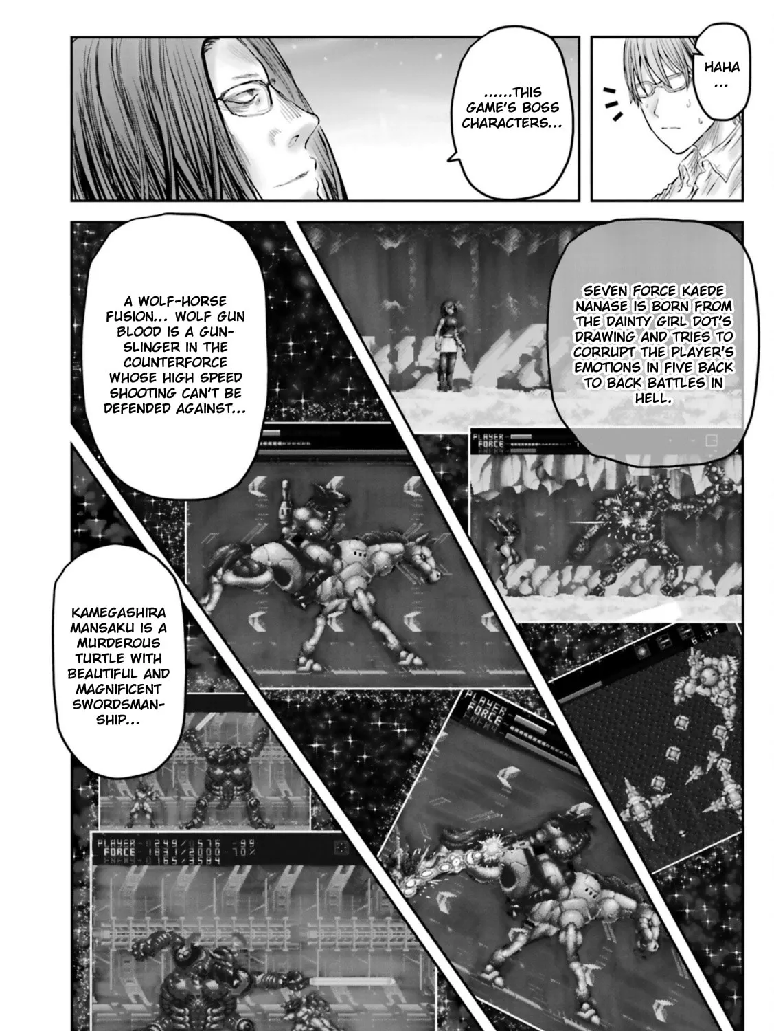 Read Uncle from Another World chapter 48.5 image 22 on Lezhin