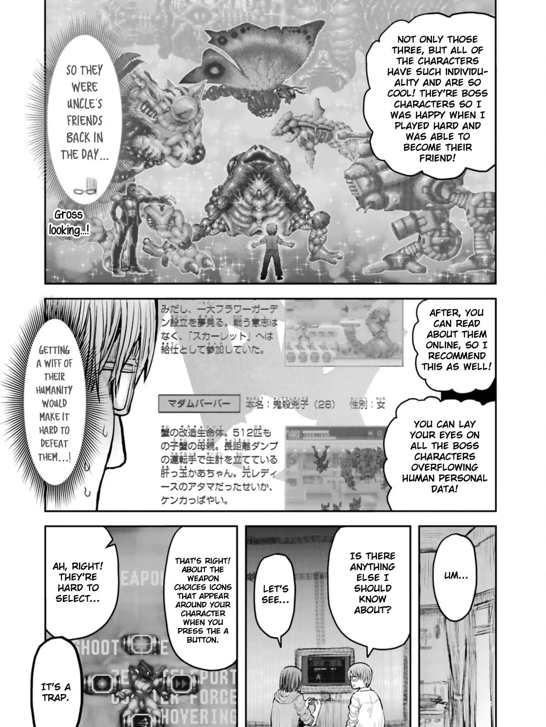 Read Uncle from Another World chapter 48.5 image 24 on Lezhin