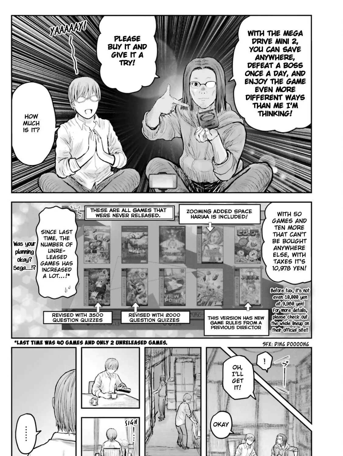 Read Uncle from Another World chapter 48.5 image 28 on Lezhin