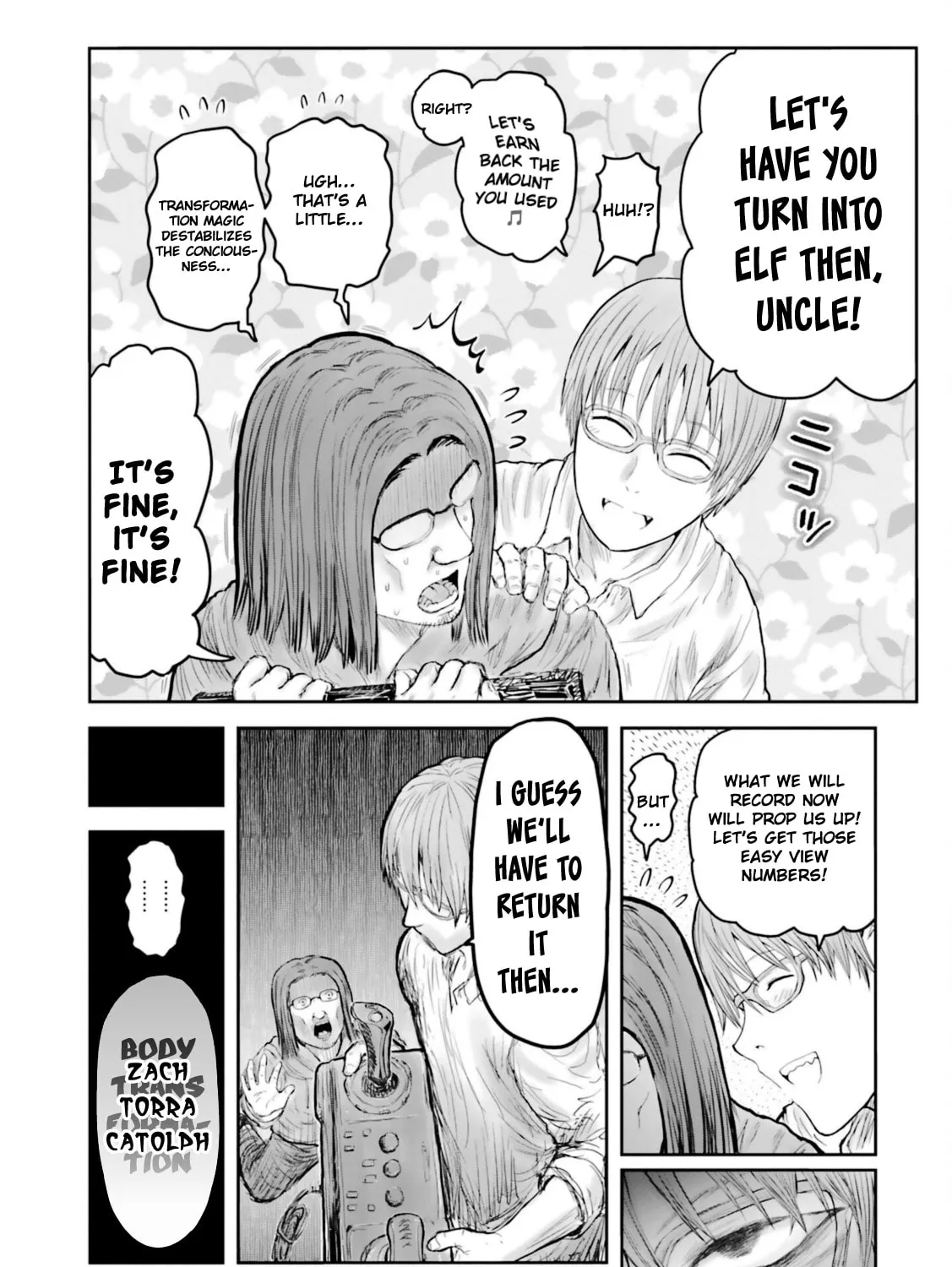 Read Uncle from Another World chapter 48.5 image 34 on Lezhin