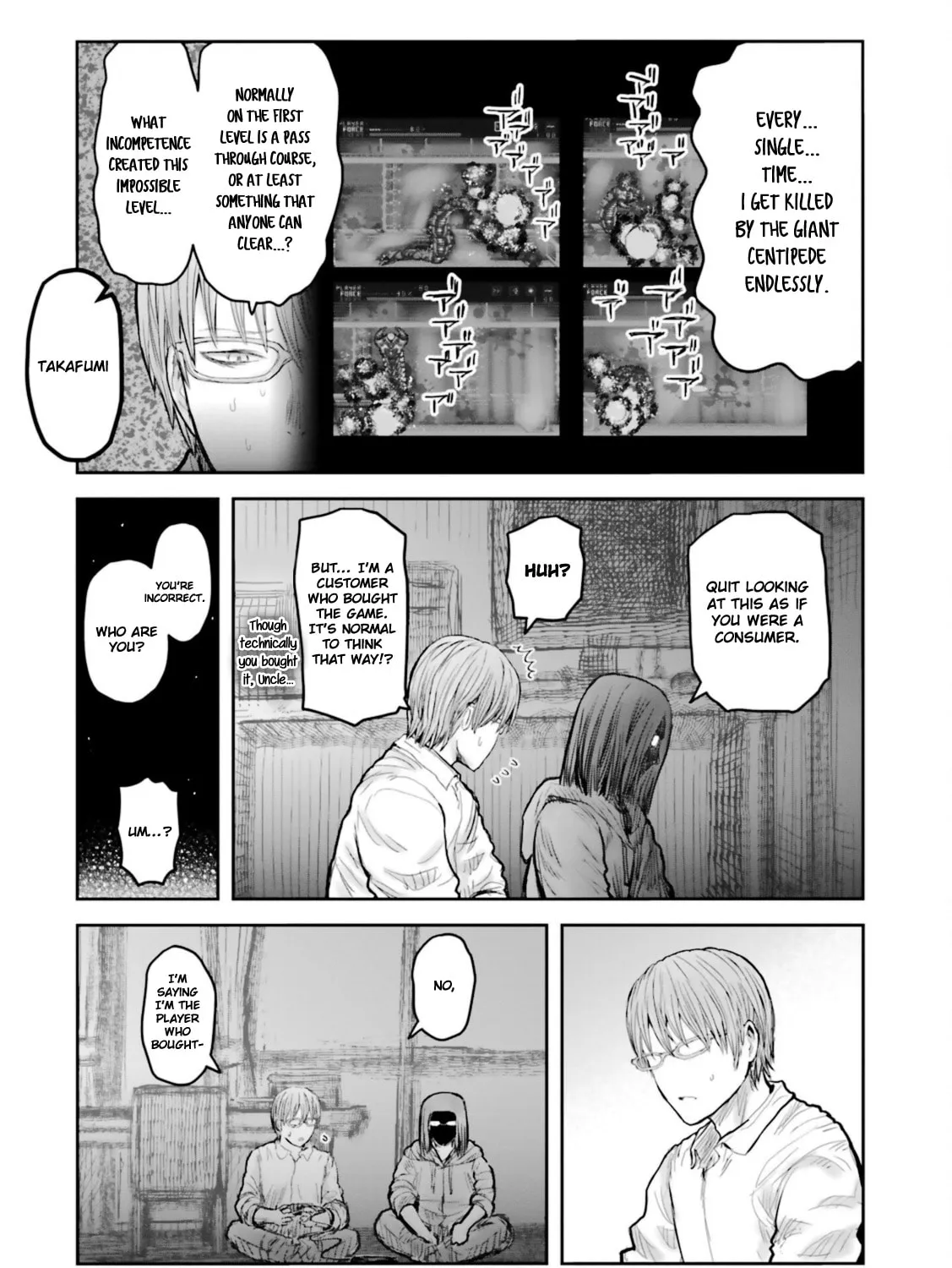 Read Uncle from Another World chapter 48.5 image 4 on Lezhin