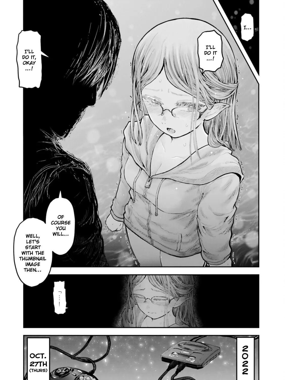 Read Uncle from Another World chapter 48.5 image 40 on Lezhin