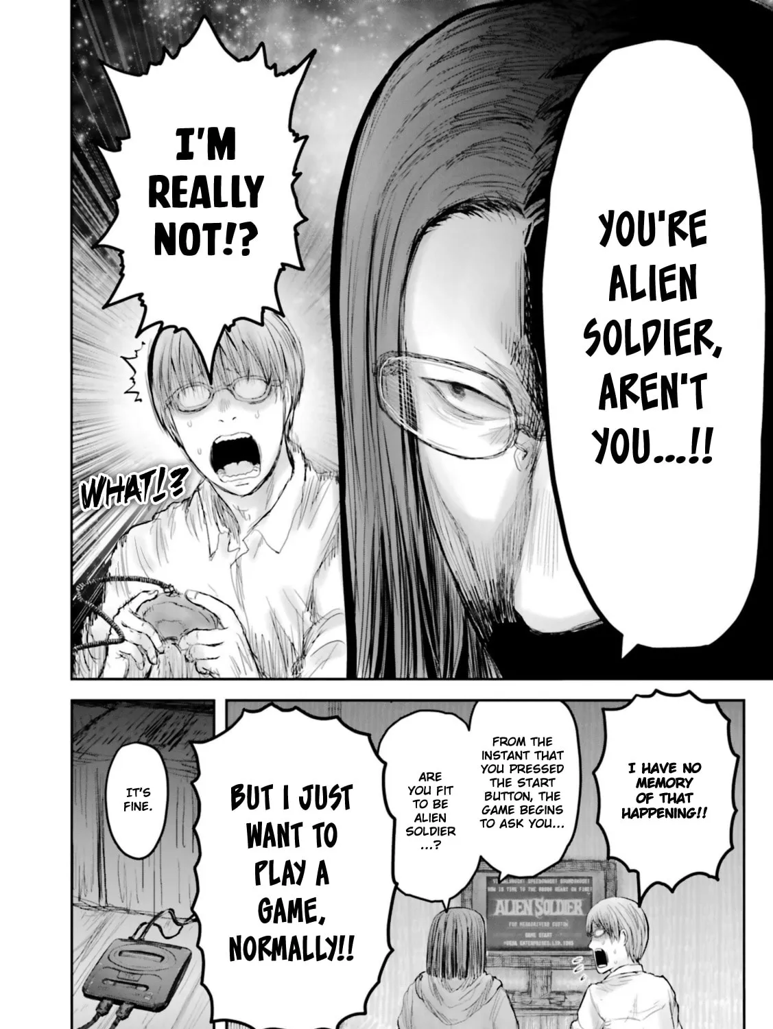 Read Uncle from Another World chapter 48.5 image 6 on Lezhin
