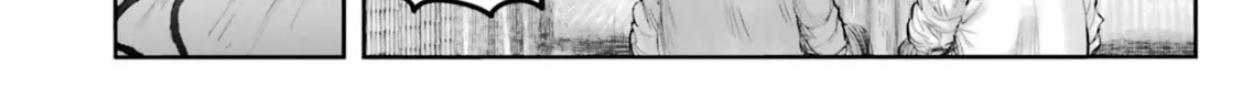 Read Uncle from Another World chapter 48.5 image 7 on Lezhin