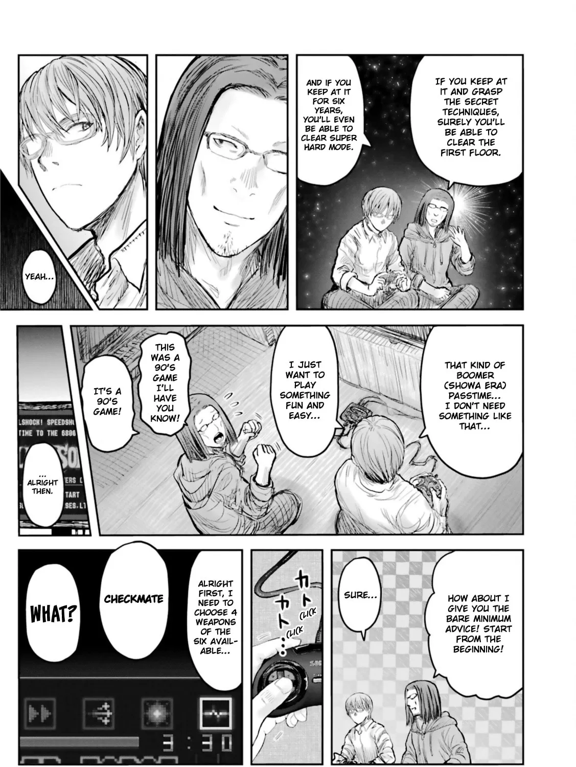 Read Uncle from Another World chapter 48.5 image 8 on Lezhin