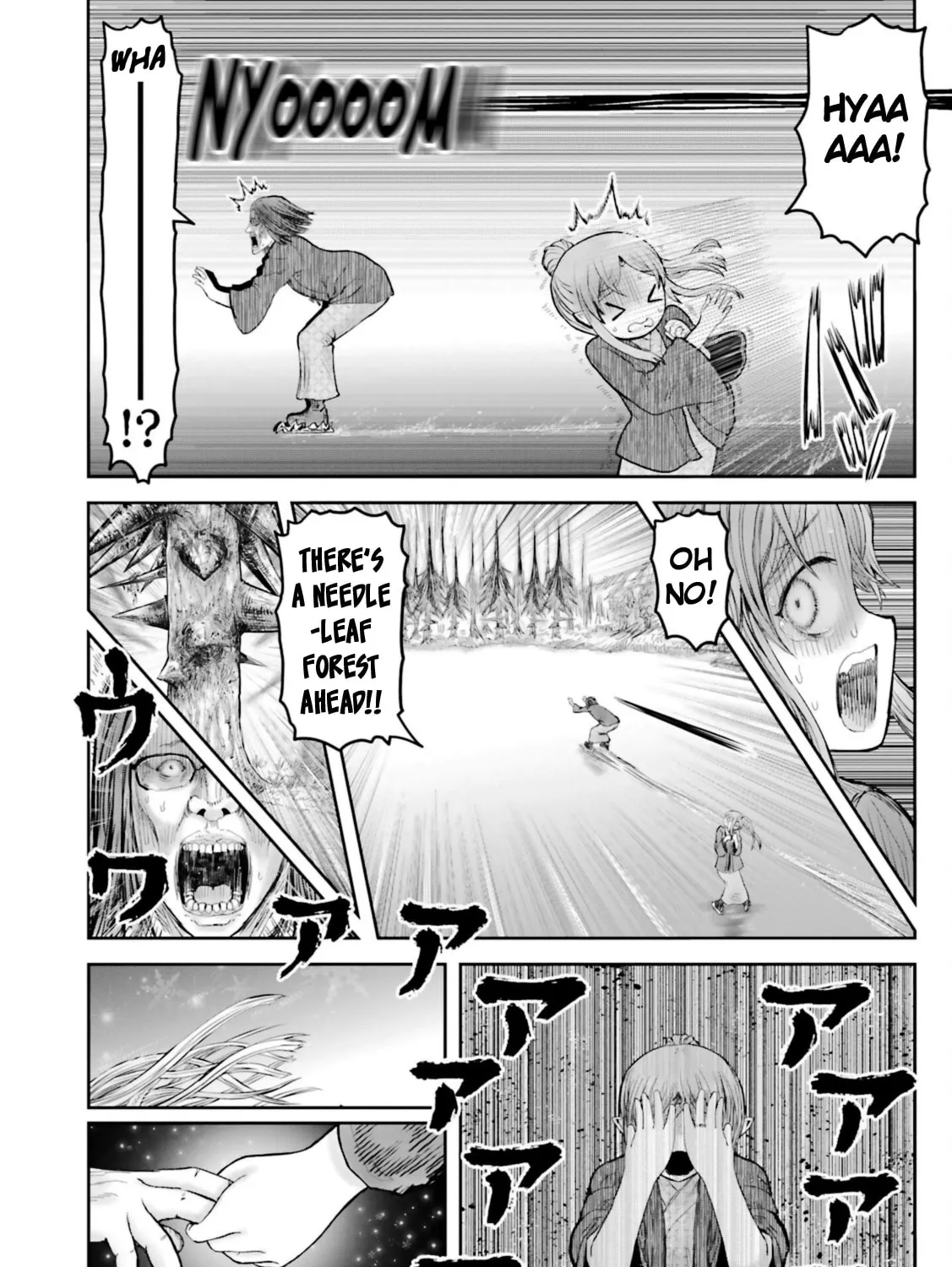 Read Uncle from Another World chapter 49.5 image 12 on Lezhin