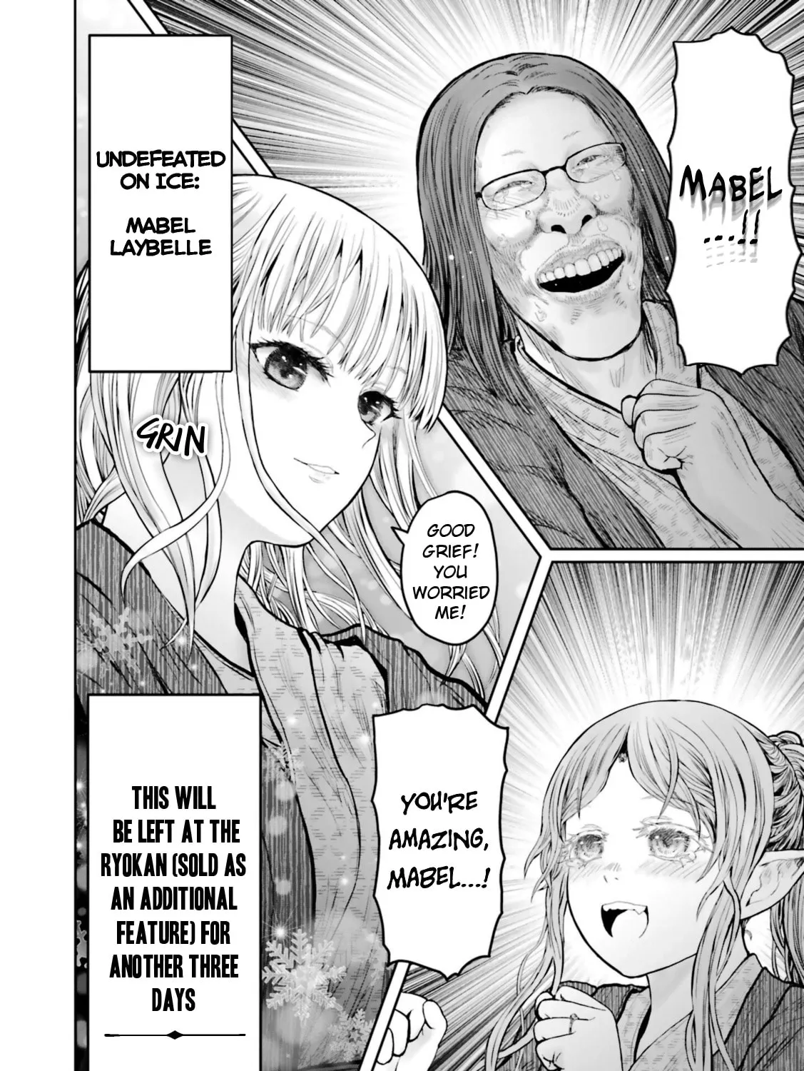 Read Uncle from Another World chapter 49.5 image 16 on Lezhin