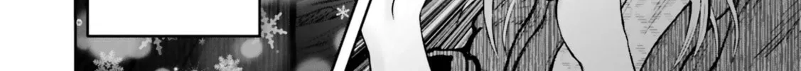 Read Uncle from Another World chapter 49.5 image 17 on Lezhin
