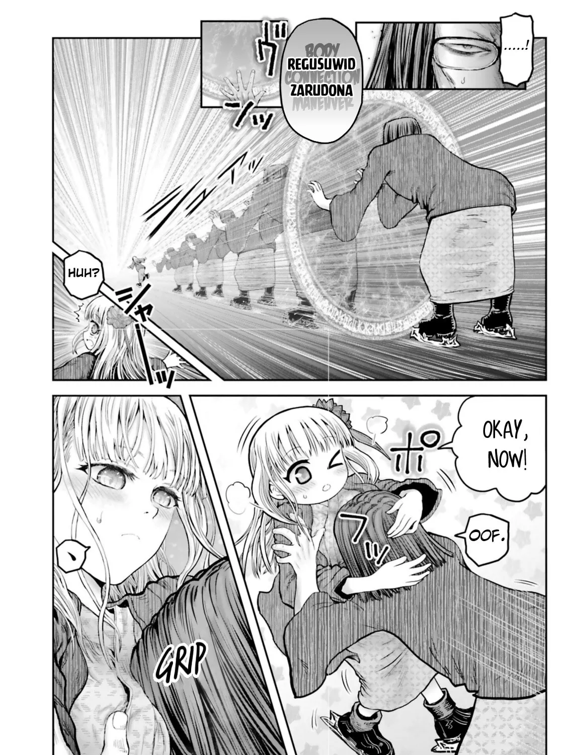 Read Uncle from Another World chapter 49.5 image 4 on Lezhin