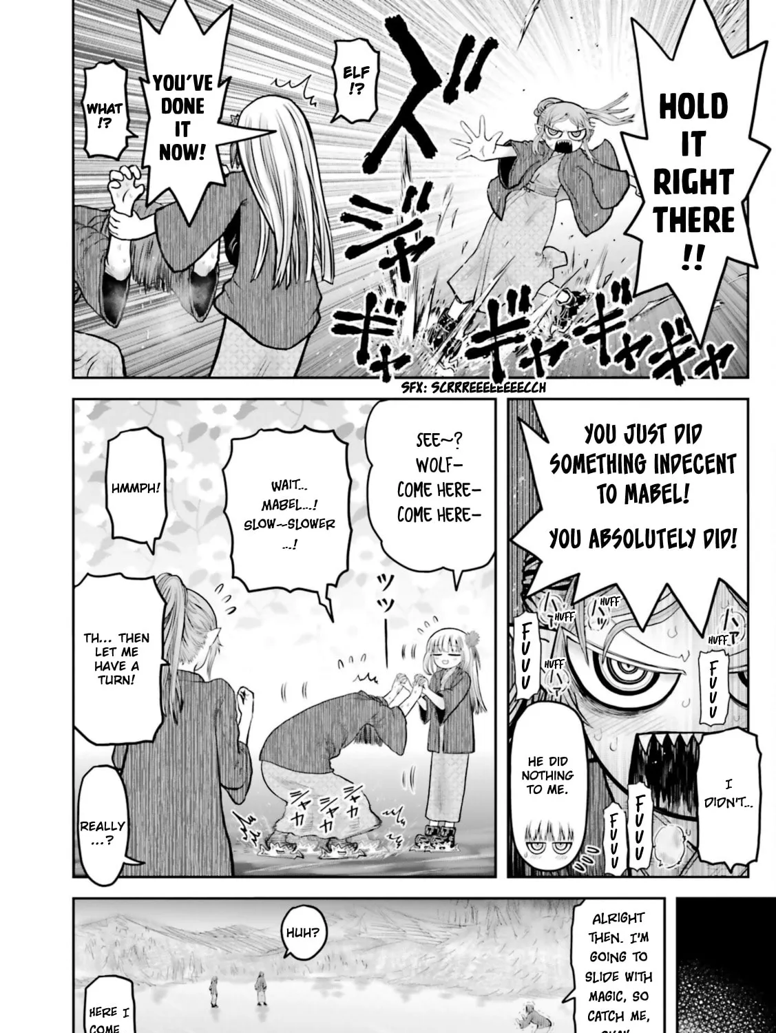 Read Uncle from Another World chapter 49.5 image 8 on Lezhin