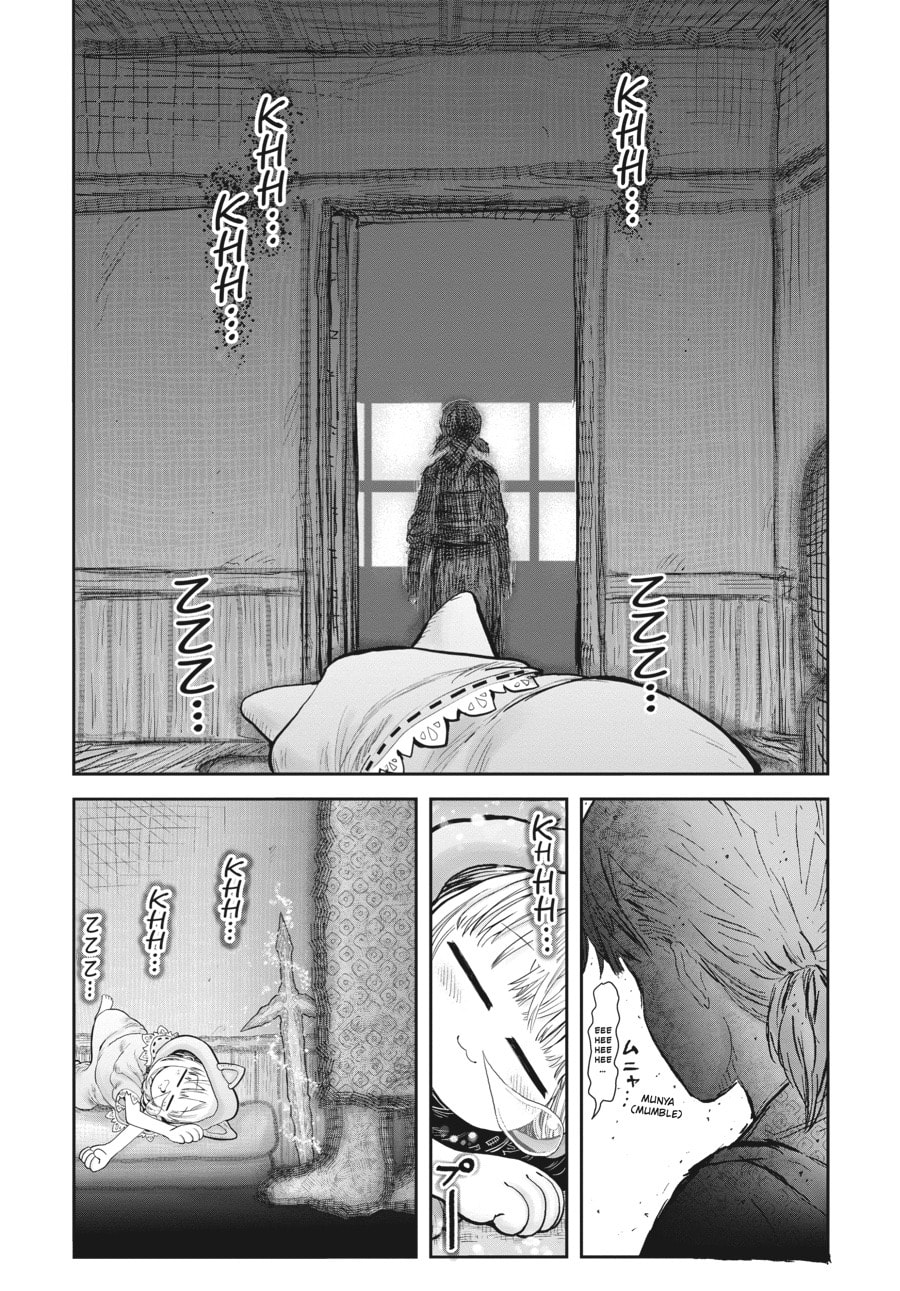 Read Uncle from Another World chapter 52.1 image 6 on Lezhin