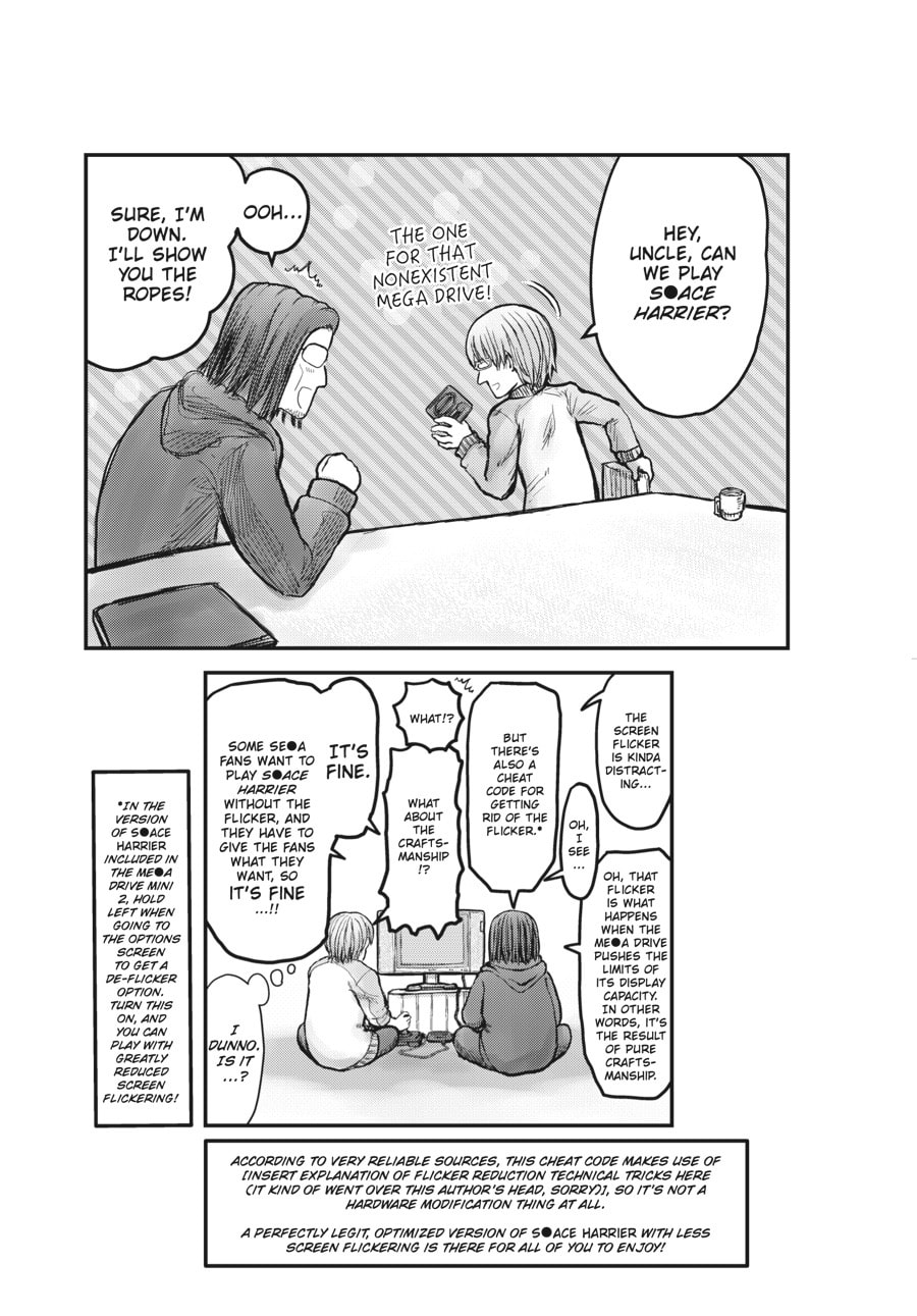 Read Uncle from Another World chapter 52.2 image 10 on Lezhin